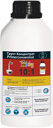 Грунт концентрат 1:10 глибокого проникнення